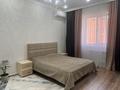 1-комнатная квартира · 50 м² · 4/5 этаж, мкр. Алтын орда, Мангилик Ел 30Б за 26.5 млн ₸ в Актобе — фото 5