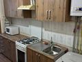 2-бөлмелі пәтер · 48 м² · 1/4 қабат, Гагарина 141А, бағасы: 155 000 ₸ в Шымкенте, Туран р-н — фото 3