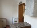 2-бөлмелі пәтер · 48 м² · 1/4 қабат, Гагарина 141А, бағасы: 155 000 ₸ в Шымкенте, Туран р-н — фото 5