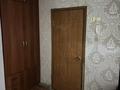 2-бөлмелі пәтер · 48 м² · 1/4 қабат, Гагарина 141А, бағасы: 155 000 ₸ в Шымкенте, Туран р-н — фото 6