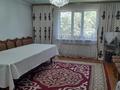 Часть дома · 4 комнаты · 150 м² · 10 сот., Алтынсака 22 за 28 млн 〒 в Айтей — фото 9