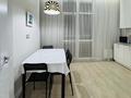 2-комнатная квартира · 70 м² · 17 этаж, Байтурсынова 30/1 за 15 000 ₸ в Астане, Сарайшык р-н — фото 3