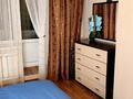 3-комнатная квартира · 84 м² · 5 этаж, Мкр Дорожник 45 за 26.9 млн ₸ в Затобольске (Тобыле) — фото 8