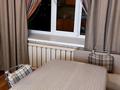 3-комнатная квартира · 84 м² · 5 этаж, Мкр Дорожник 45 за 26.9 млн ₸ в Затобольске (Тобыле) — фото 13