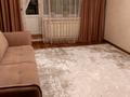 3-комнатная квартира · 84 м² · 5 этаж, Мкр Дорожник 45 за 26.9 млн ₸ в Затобольске (Тобыле) — фото 3