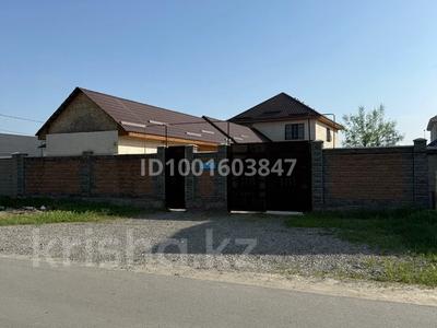 Отдельный дом · 6 комнат · 215 м² · 8 сот., Домалак ана 93 — Массив арай за 58 млн 〒 в Таразе