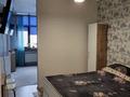 2-комнатная квартира · 50 м² · 15/16 этаж, Кунаева 15/1 за 43.5 млн ₸ в Алматы, Медеуский р-н — фото 12
