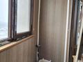 2-комнатная квартира · 50 м² · 15/16 этаж, Кунаева 15/1 за 43.5 млн ₸ в Алматы, Медеуский р-н — фото 14