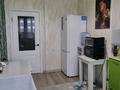 2-комнатная квартира · 50 м² · 15/16 этаж, Кунаева 15/1 за 43.5 млн ₸ в Алматы, Медеуский р-н — фото 6