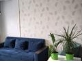 2-комнатная квартира · 50 м² · 15/16 этаж, Кунаева 15/1 за 43.5 млн ₸ в Алматы, Медеуский р-н — фото 7
