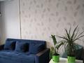 2-комнатная квартира · 50 м² · 15/16 этаж, Кунаева 15/1 за 43.5 млн ₸ в Алматы, Медеуский р-н — фото 9
