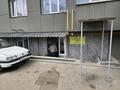 Свободное назначение · 44 м² за 150 000 ₸ в Алматы, Алатауский р-н
