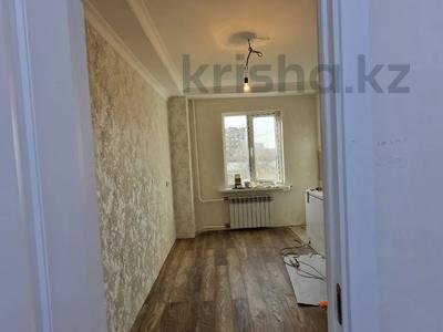 4-бөлмелі пәтер, 92 м², 10/12 қабат, Розыбакиева, бағасы: 49 млн 〒 в Алматы, Алмалинский р-н