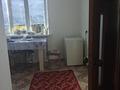 2-бөлмелі пәтер · 31 м² · 5/5 қабат, мкр Мясокомбинат, Ружейникова 9, бағасы: 6 млн ₸ в Уральске — фото 3