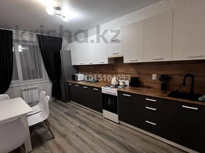 1-бөлмелі пәтер · 41 м² · 4/5 қабат, Мкр. Береке, 21 50 — Тобол арена, бағасы: 23.5 млн ₸ в Костанае, Костанай-2