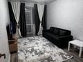 1-бөлмелі пәтер · 41 м² · 4/5 қабат, Мкр. Береке, 21 50 — Тобол арена, бағасы: 23.5 млн ₸ в Костанае, Костанай-2 — фото 8