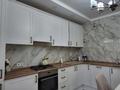 3-бөлмелі пәтер · 85.1 м² · 2/9 қабат, Алтын орда ш/а., бағасы: 40.8 млн ₸ в Актобе, мкр. Алтын орда — фото 2