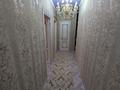 3-бөлмелі пәтер · 80 м² · 4/6 қабат, мкр Нурсая, Тулпар 74, бағасы: 250 000 ₸ в Атырау — фото 2
