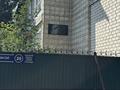 3-комнатная квартира · 110 м² · 1/2 этаж, Биржан Сал 20 за 73 млн ₸ в Кокшетау — фото 6