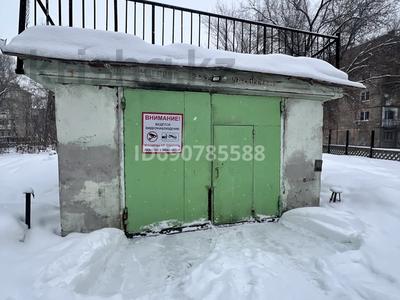 Гараж · 25.5 м² · Бурова 49а — Поликлинника #2 за 5.2 млн 〒 в Усть-Каменогорске, Ульбинский