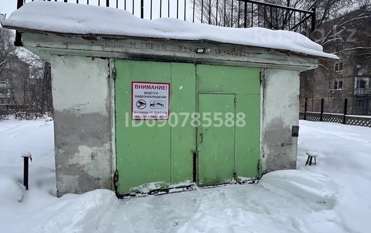 Гараж · 25.5 м² · Бурова 49а — Поликлинника #2, бағасы: 5.2 млн ₸ в Усть-Каменогорске, Ульбинский — фото 7