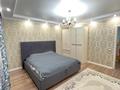 3-комнатная квартира · 154.4 м² · 3/5 этаж, мкр. Алтын орда, проспект Алии молдагуловой за 55 млн ₸ в Актобе — фото 10