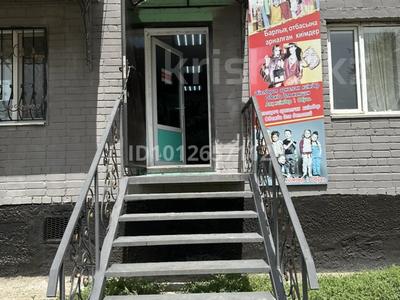 Дүкендер мен бутиктер · 48 м², бағасы: 13 млн ₸ в Алге