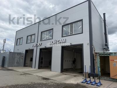 Свободное назначение · 200 м² за 550 000 ₸ в Костанае