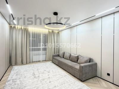 3-комнатная квартира · 80 м² · 3/14 этаж, Жандосова 94/8 за 600 000 ₸ в Алматы, Бостандыкский р-н
