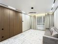 3-комнатная квартира · 80 м² · 3/14 этаж, Жандосова 94/8 за 600 000 ₸ в Алматы, Бостандыкский р-н — фото 8