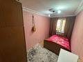 3-комнатная квартира · 54 м² · 2/4 этаж, Розыбакиева 125/7 — Тимирязева за 37 млн ₸ в Алматы, Бостандыкский р-н — фото 14