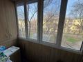 3-комнатная квартира · 54 м² · 2/4 этаж, Розыбакиева 125/7 — Тимирязева за 37 млн ₸ в Алматы, Бостандыкский р-н — фото 19