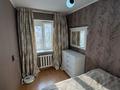 3-комнатная квартира · 54 м² · 2/4 этаж, Розыбакиева 125/7 — Тимирязева за 37 млн ₸ в Алматы, Бостандыкский р-н — фото 8