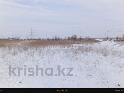 Жер телімі · 120 сотық, Киши Байсерке, бағасы: 150 млн ₸