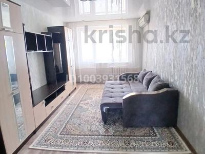 1-комнатная квартира · 45 м² · 3/5 этаж, Саратовская 20 — Жазира 20 школа за 11 000 ₸ в Уральске