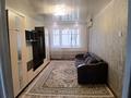 1-комнатная квартира · 45 м² · 3/5 этаж, Саратовская 20 — Жазира 20 школа за 11 000 ₸ в Уральске — фото 7
