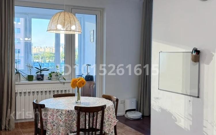 3-комнатная квартира · 94 м² · 3/7 этаж, Аль-фараби 4 — Улы Дала за 56 млн ₸ в Астане, Есильский р-н — фото 2