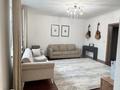 3-комнатная квартира · 94 м² · 3/7 этаж, Аль-фараби 4 — Улы Дала за 56 млн ₸ в Астане, Есильский р-н — фото 29