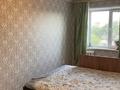 2-комнатная квартира · 50 м² · 2/5 этаж, Мкр Жидебай батыра 1 за 150 000 ₸ в Балхаше — фото 5
