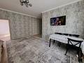Отдельный дом · 4 комнаты · 120 м² · 6 сот., Квартал 1 19 за 44 млн ₸ в  — фото 27