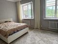 Отдельный дом · 4 комнаты · 120 м² · 6 сот., Квартал 1 19 за 44 млн ₸ в  — фото 64