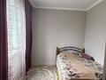 Отдельный дом · 4 комнаты · 120 м² · 6 сот., Квартал 1 19 за 44 млн ₸ в  — фото 72