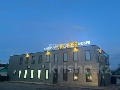 Еркін, кеңселер, дүкендер мен бутиктер, қоғамдық тамақтану орны, сұлулық салондары, медорталықтар мен дәріханалар, білім орталықтары · 700 м², бағасы: 380 млн ₸ в Актобе, мкр 11