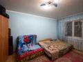 3-комнатная квартира · 80.7 м² · 1/5 этаж, Назарбаева 79/2 за 22.5 млн ₸ в Усть-Каменогорске — фото 6
