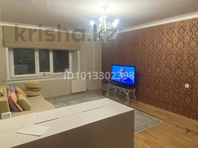 3-бөлмелі пәтер · 67.2 м² · 9/9 қабат, проспект Назарбаева 44, бағасы: 32 млн ₸ в Павлодаре