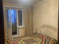 3-бөлмелі пәтер · 67.2 м² · 9/9 қабат, проспект Назарбаева 44, бағасы: 32 млн ₸ в Павлодаре — фото 24