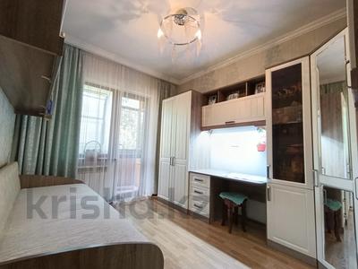 3-бөлмелі пәтер · 66 м² · 2/5 қабат, АНОСОВА — ДУЙСЕНОВА, бағасы: 51 млн ₸ в Алматы, Алмалинский р-н