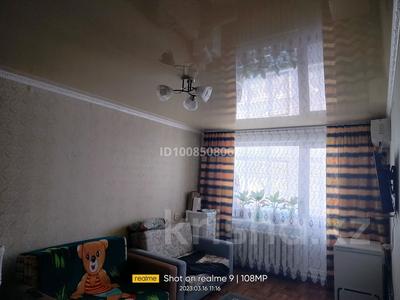 1-комнатная квартира · 31.3 м², Урдинская 2/2 — ул Гагарина за 9.5 млн ₸ в Уральске