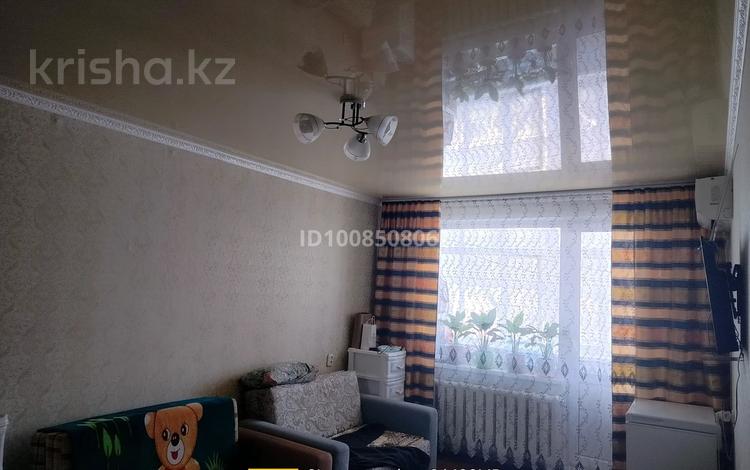 1-комнатная квартира · 31.3 м², Урдинская 2/2 — ул Гагарина за 9.5 млн ₸ в Уральске — фото 2