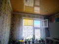 1-комнатная квартира · 31.3 м², Урдинская 2/2 — ул Гагарина за 9.5 млн ₸ в Уральске — фото 3